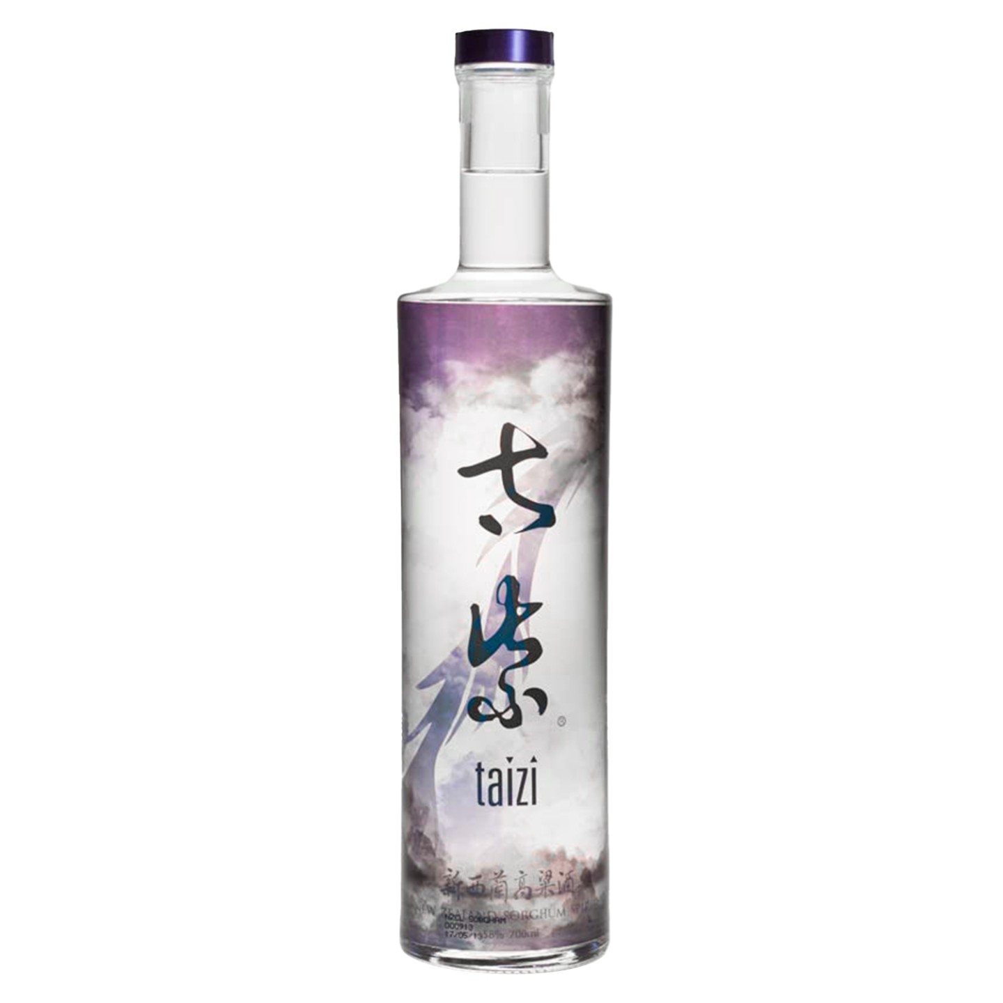 Taizi