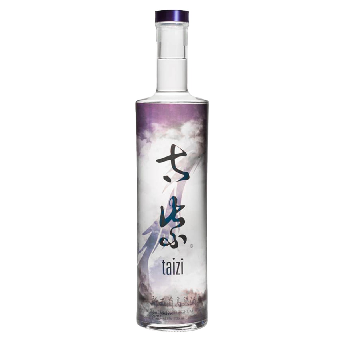Taizi Imperial Baijiu